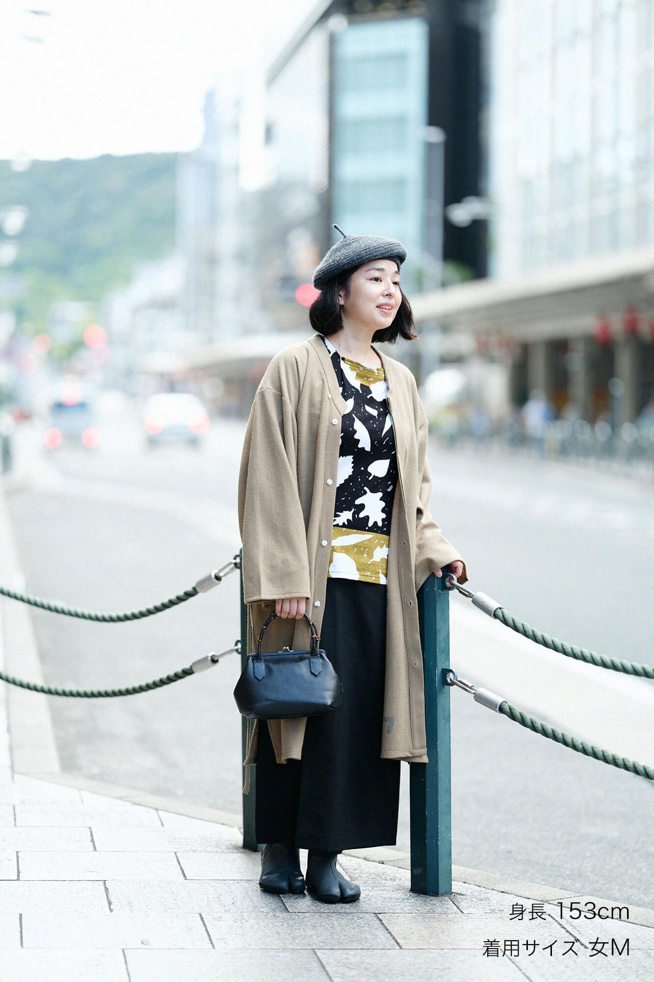 Mousseline Koshiki/Nurebairo (Nurebairo)