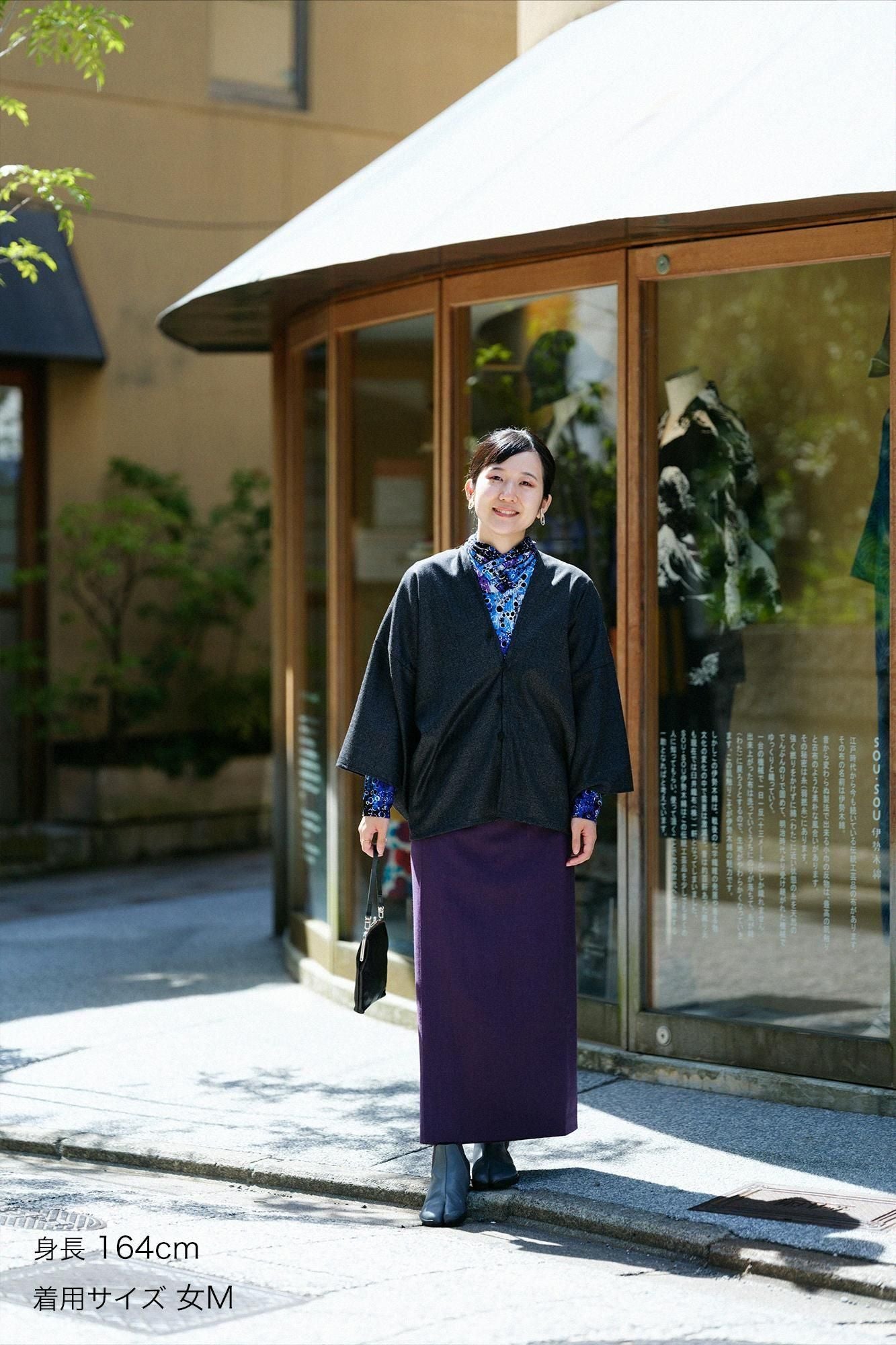 毛斯綸 裹裙／深紫色