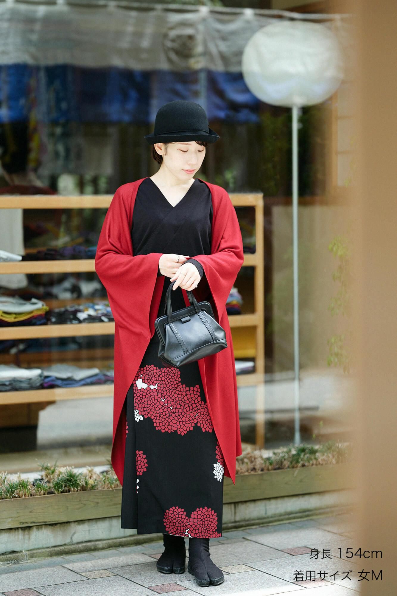 Musselin Koshiki/Chrysantheme in den Wolken