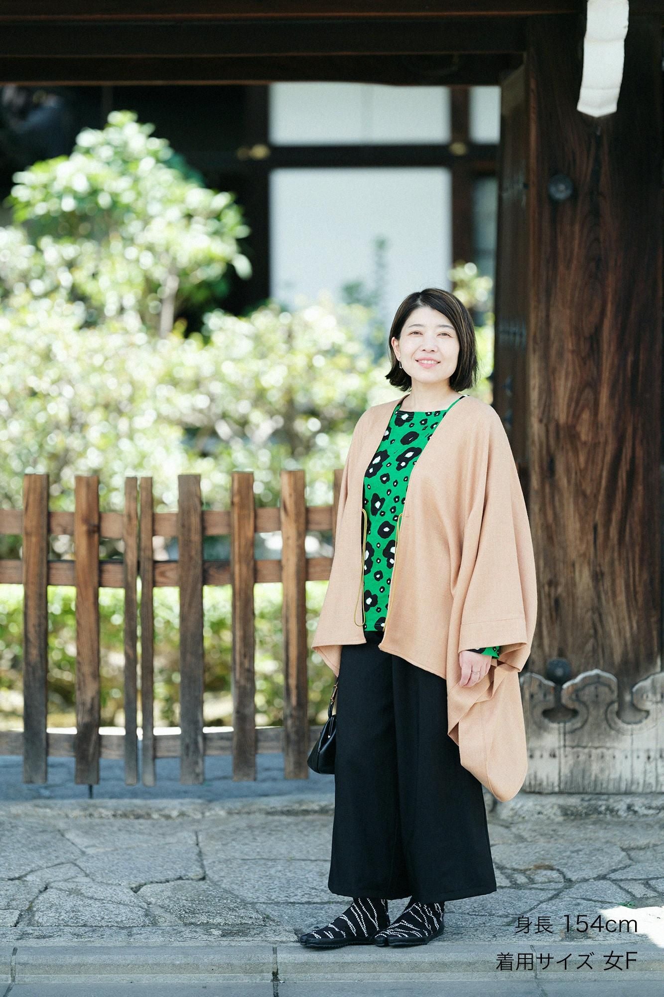 モスリン 広形（ひろなり）もんぺ／濡羽色（ぬればいろ）