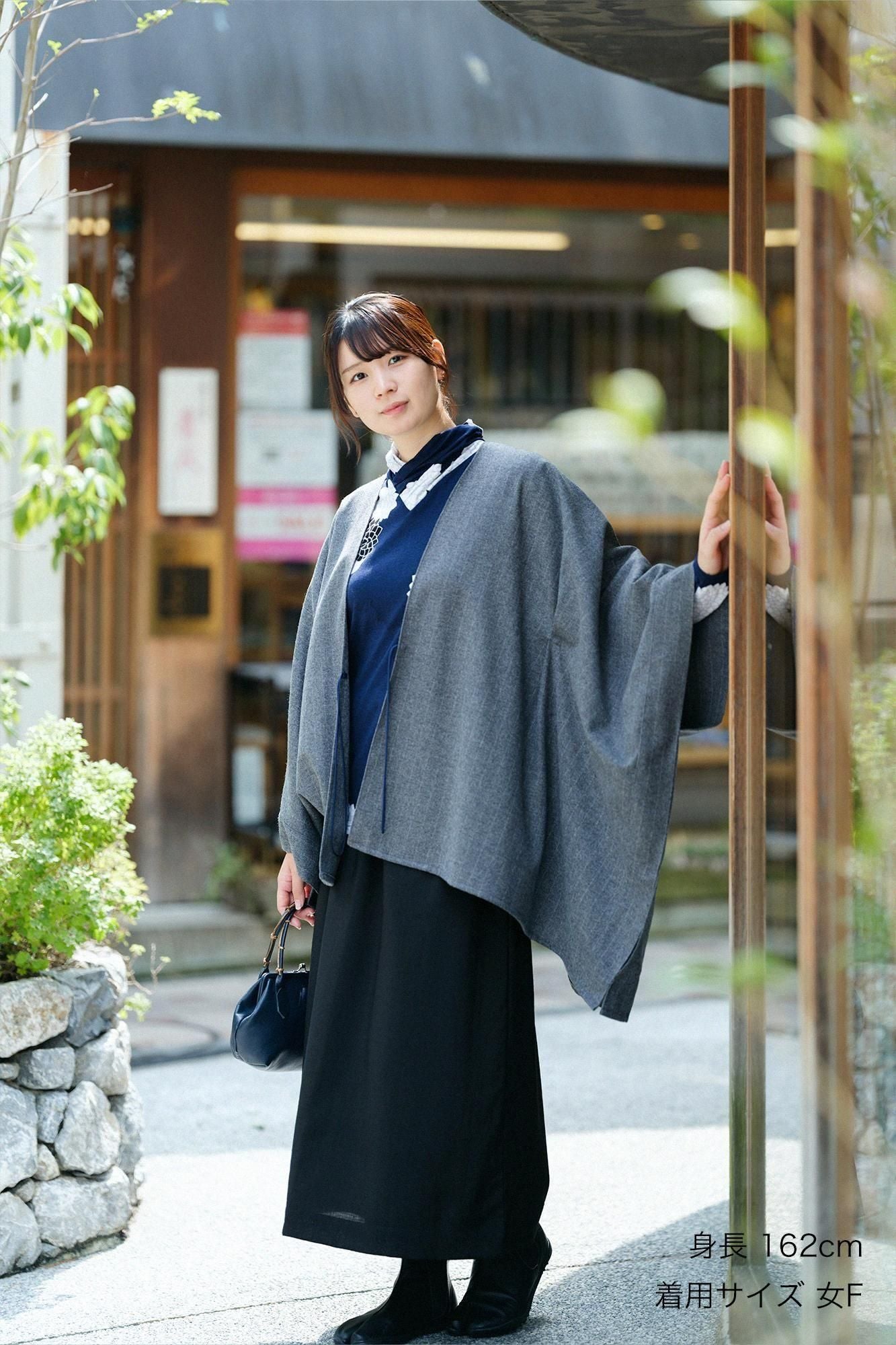 SOU・ SOU 傾衣　モスリン筒下 /濡羽色 モスリン 双筒衣（そうとうい）／濡羽色（ぬればいろ）