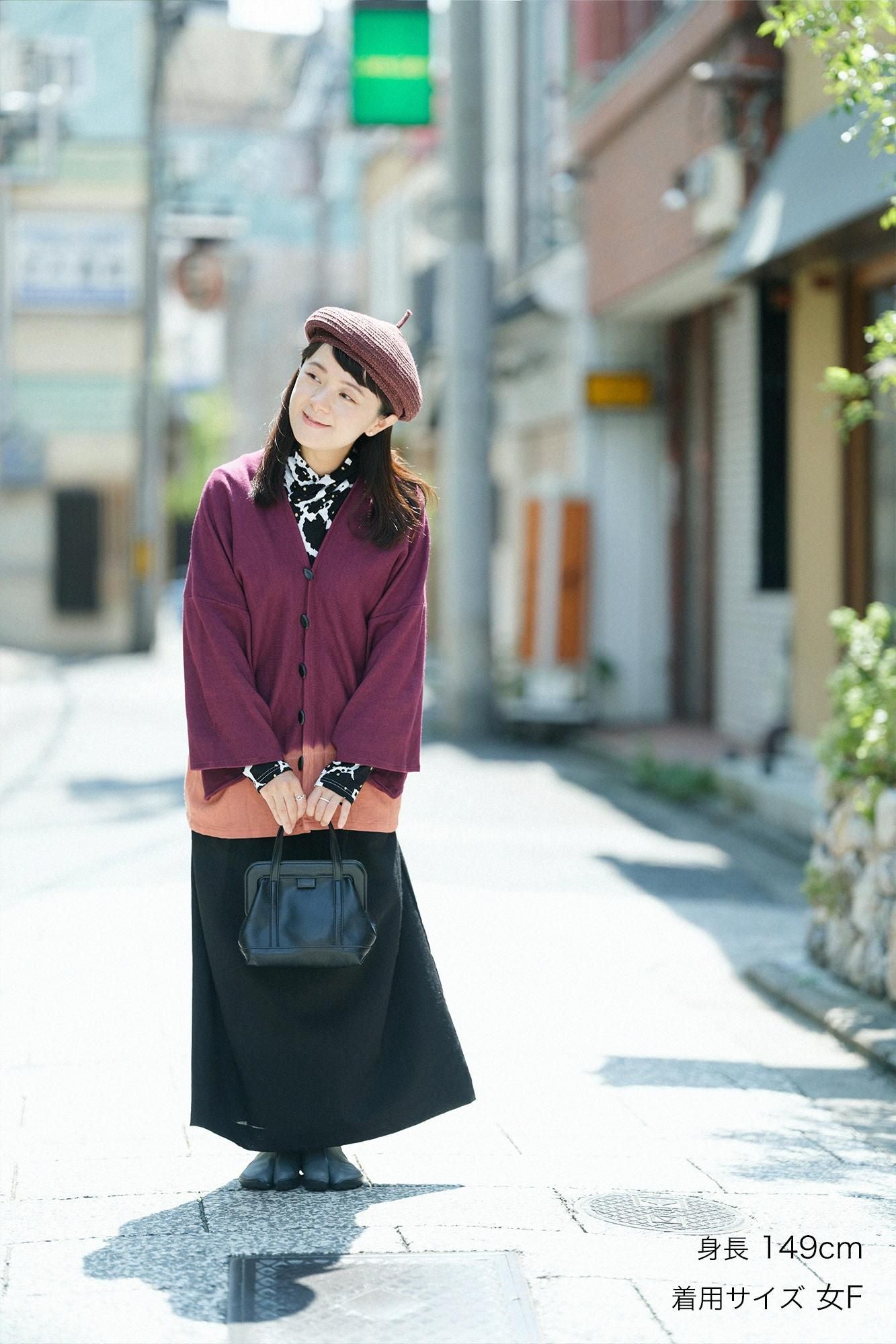 Muslin Wool Long Skirt / Black