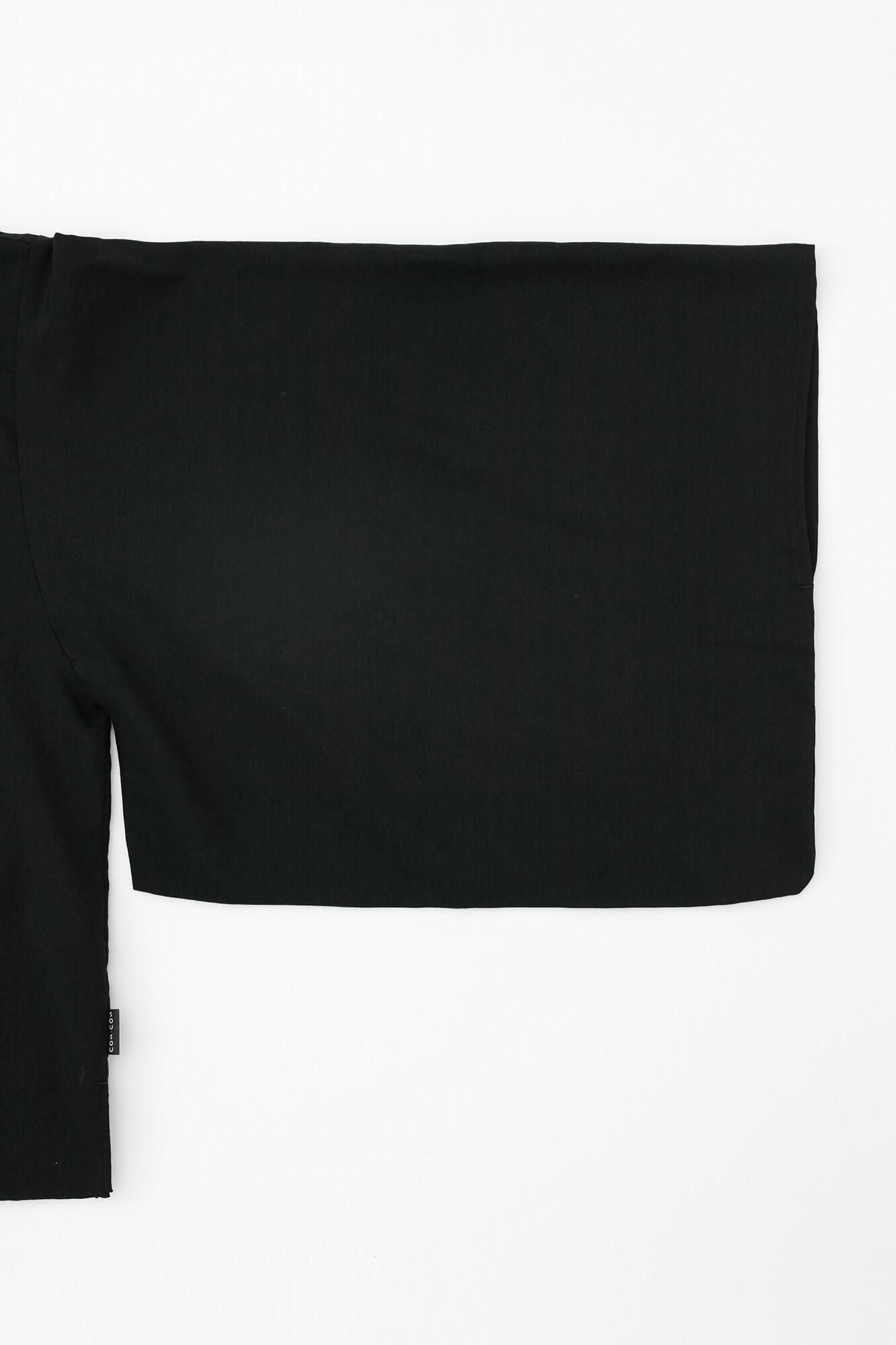 穆斯林苏伊 (Ue)/努雷拜罗 (Nurebairo)