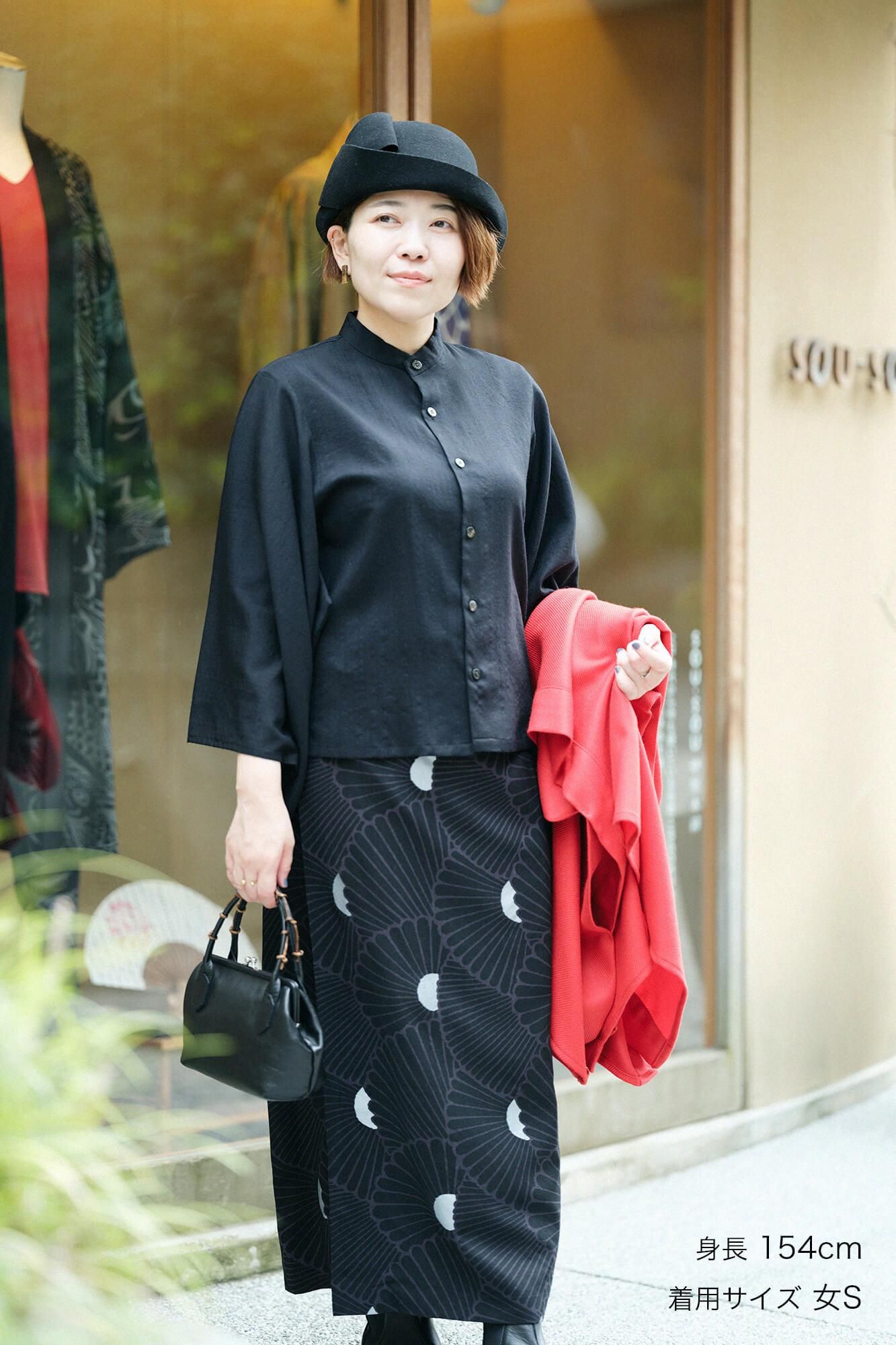 モスリン 草衣（そうい） 上（うえ）／濡羽色（ぬればいろ）