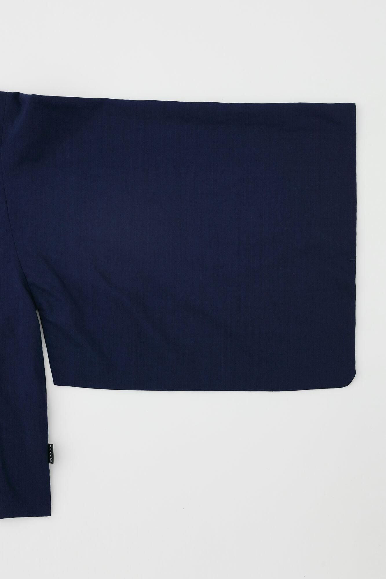 모슬린 소이(Ue) /남색