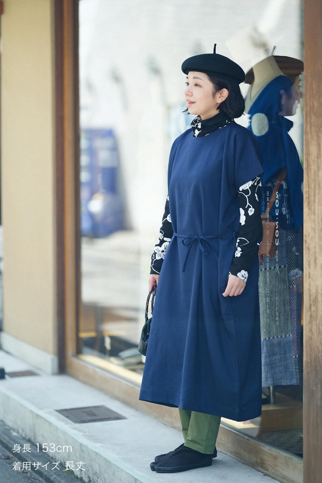 毛斯綸 長方形洋裝／深藍色 2