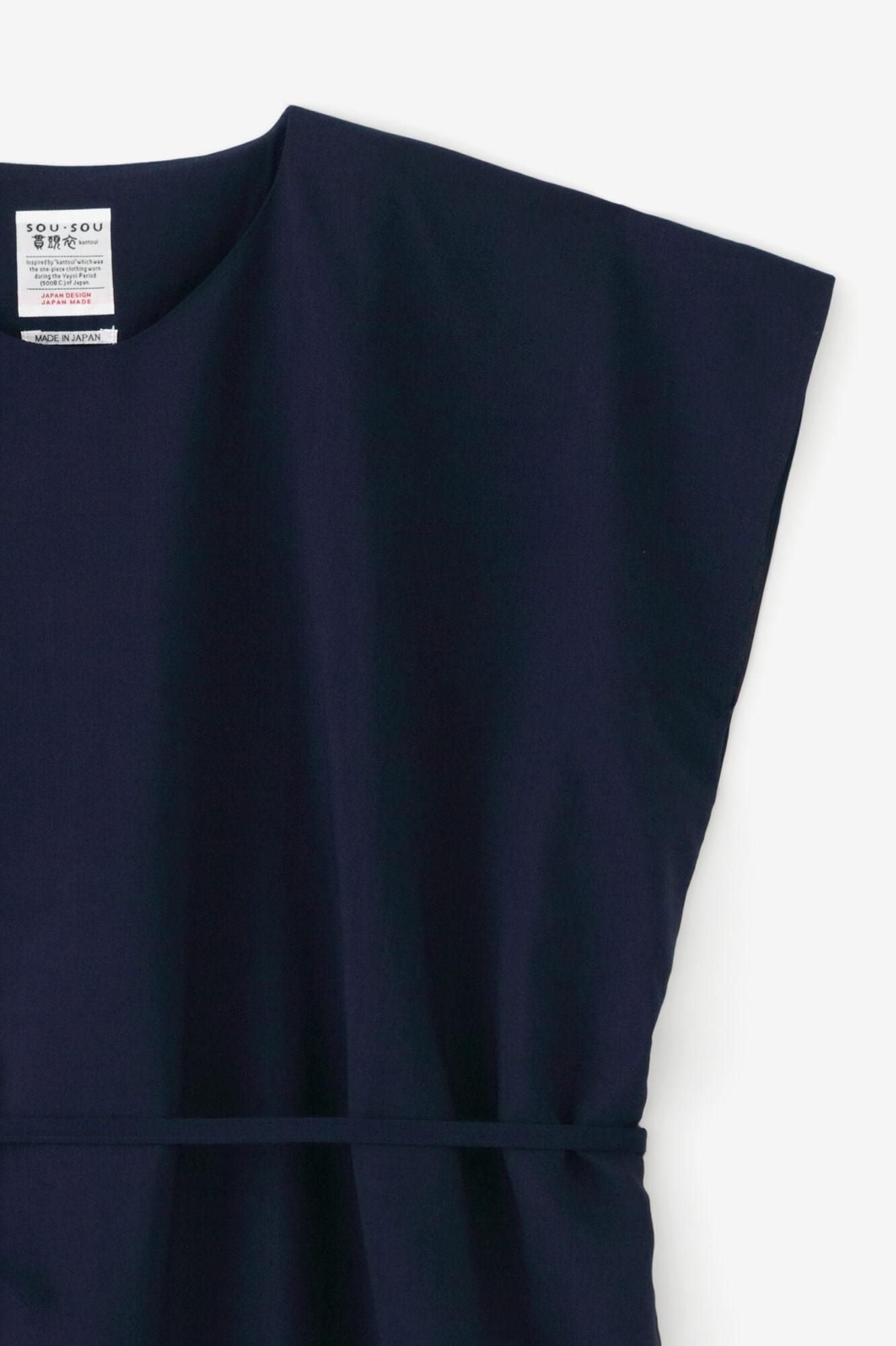 SOU・SOU モスリン 黒と青と金の模様 日本製 即購入OK⭕️ SOU・SOU