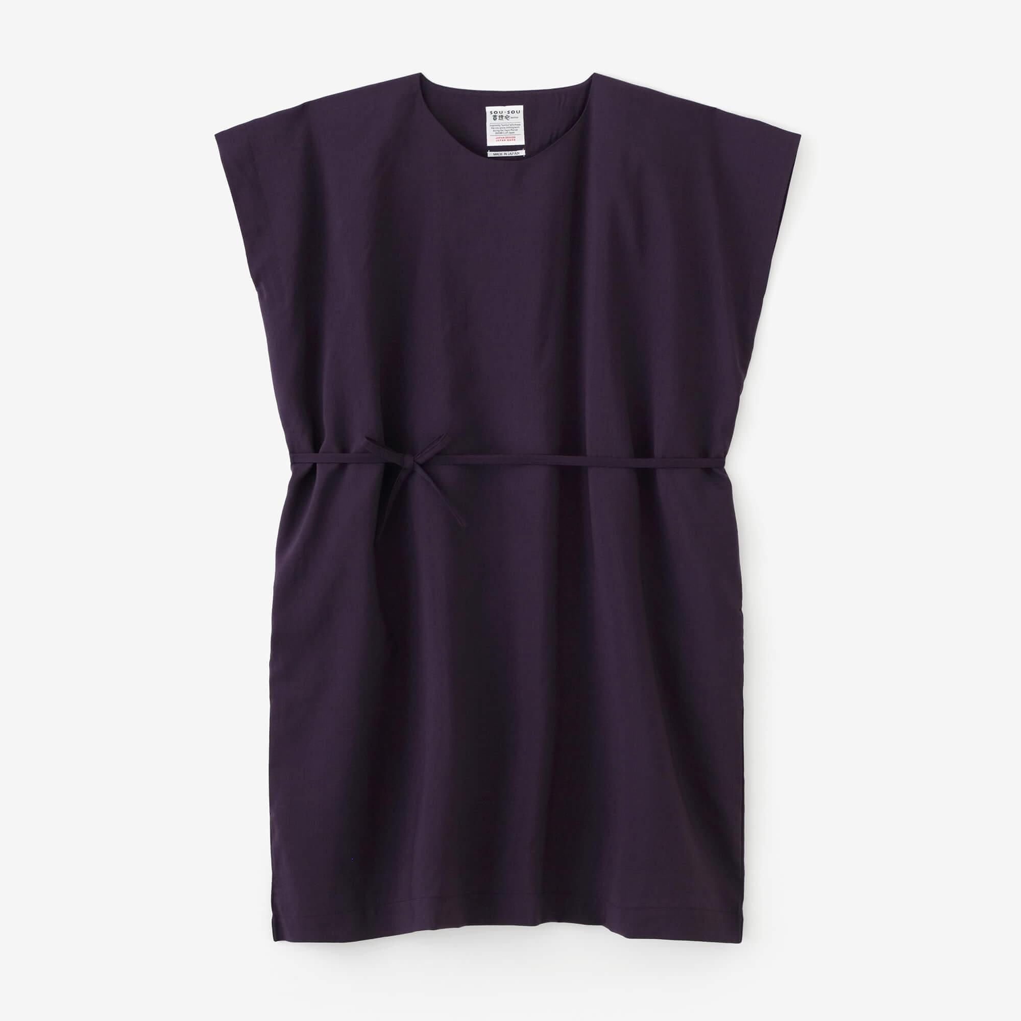 Vêtements rectangulaires en mousseline (Chohokei) / Purple foncé 2 (Kokimurasaki)