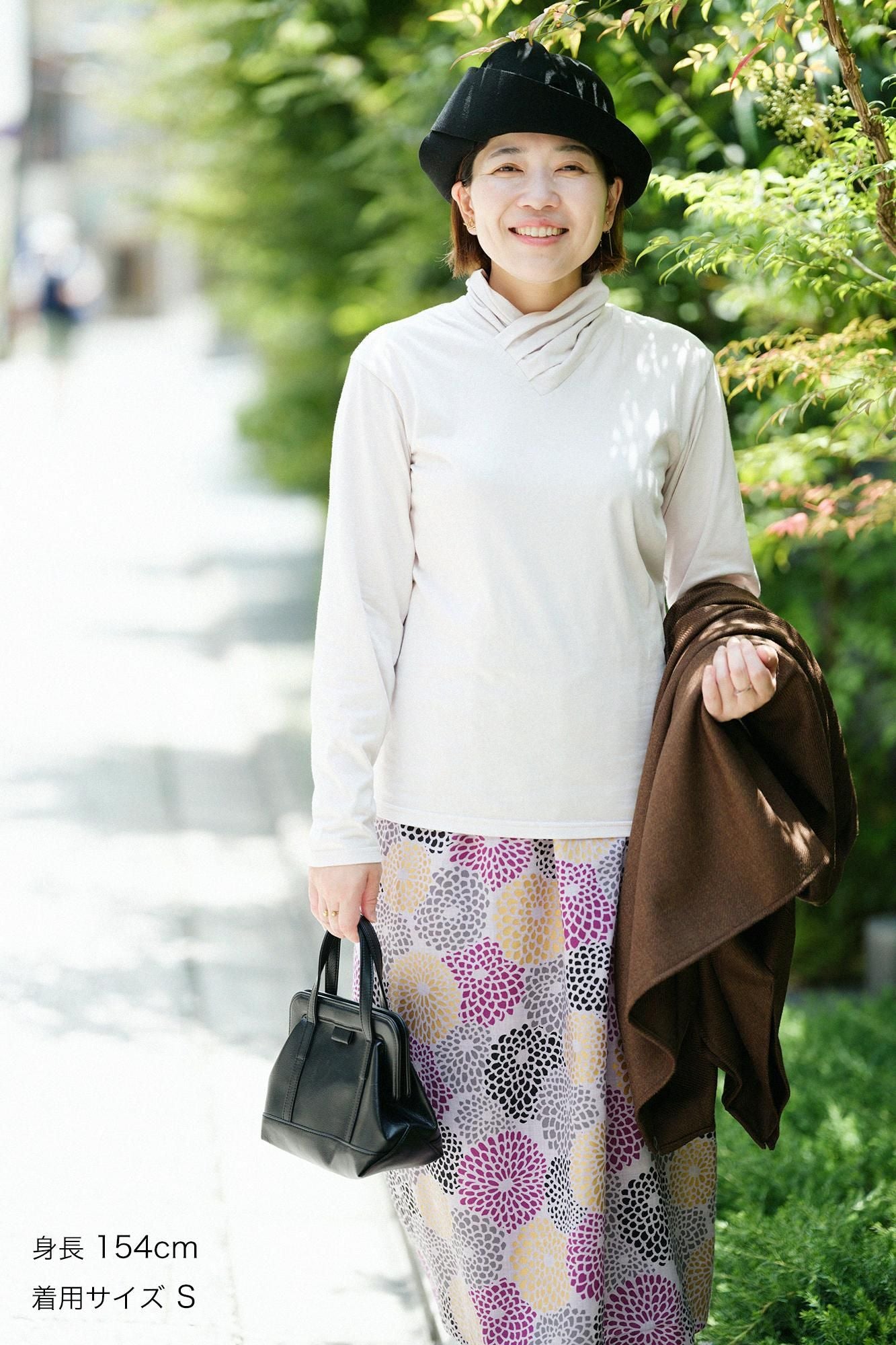 Kragenwickel Jiban/Sakura Nezu