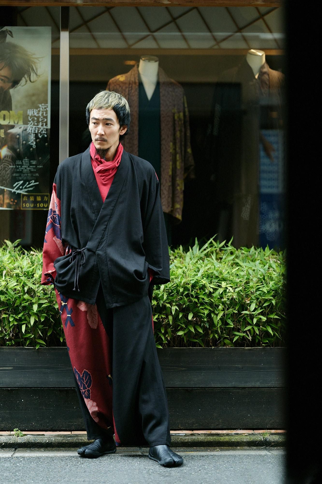 Turtle Neck Shirt / Red