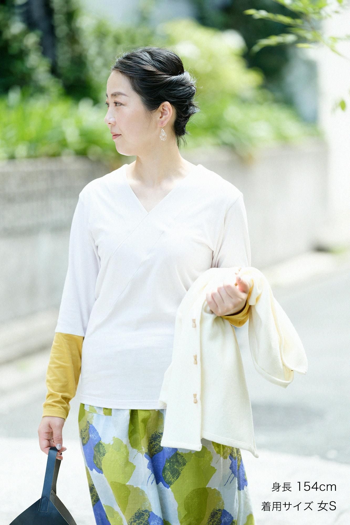 V-neck Shirt Bi-color Sleeve 30 Count Single Yarn Sakura Grey x Mustard Color