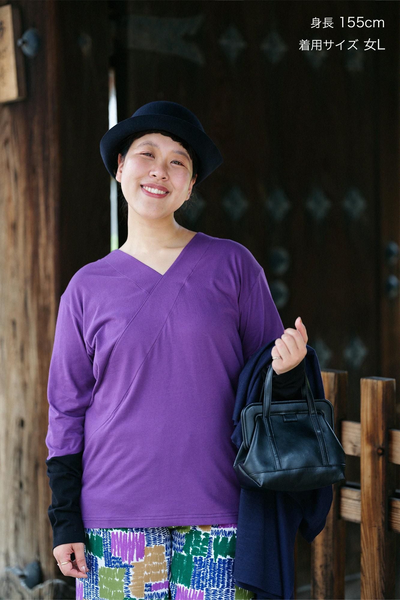 V領上衣 雙色袖 30號單線／紫色×黑色