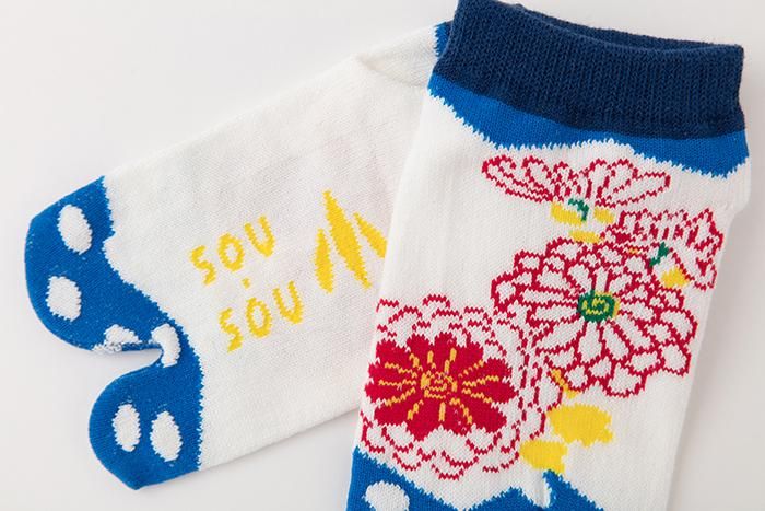 ●Tabi Socks for Kids Low-cut / Folding Fan【S・M・L】