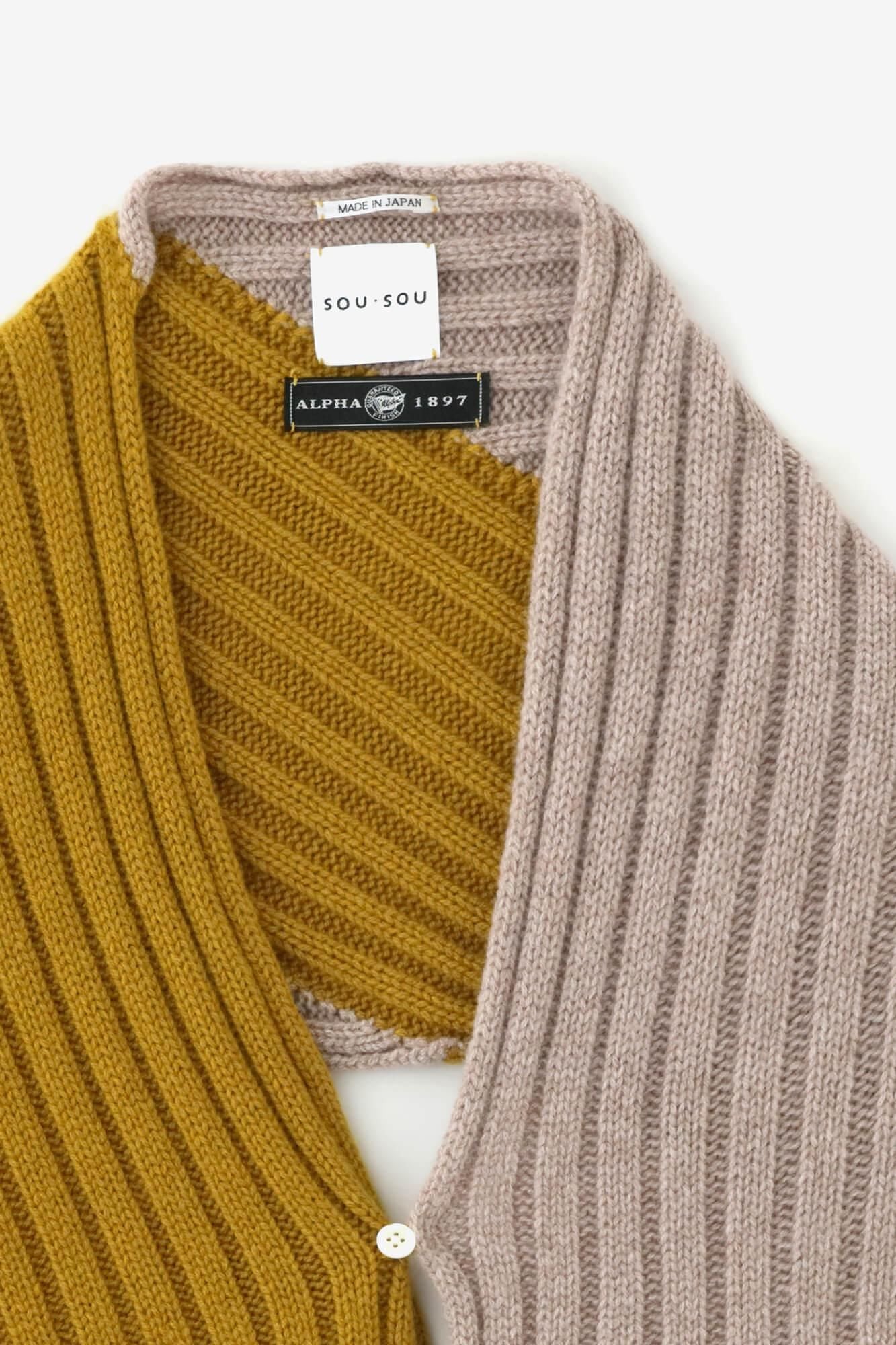 SOU・SOU×ALPHA 羊絨 枯山水圍巾／淺灰褐色×金黃色
