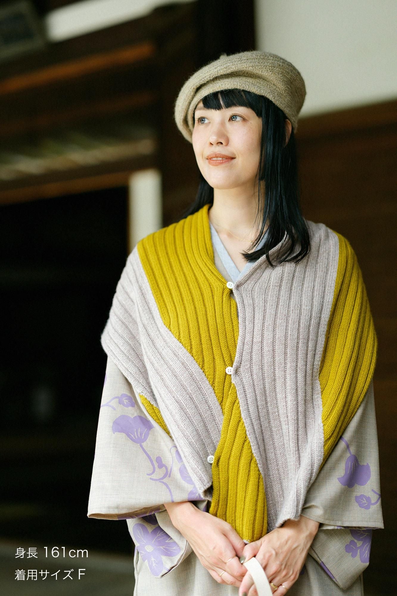 予約】SOU・SOU×ALPHA 枯山水