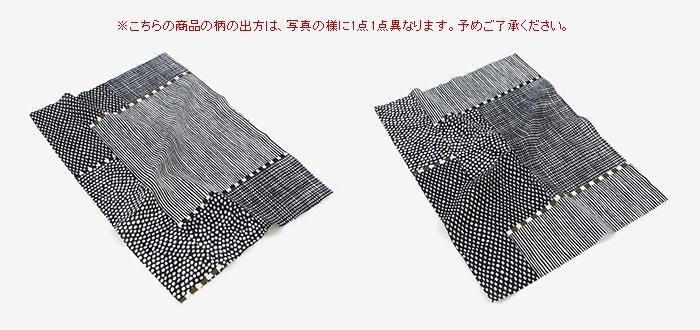 伊勢木棉圖案紋樣手巾（短版）/點線墨黑色