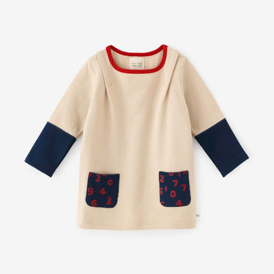 ●Urake Different Isode Hifu Kataage/Sunairo x Koniro