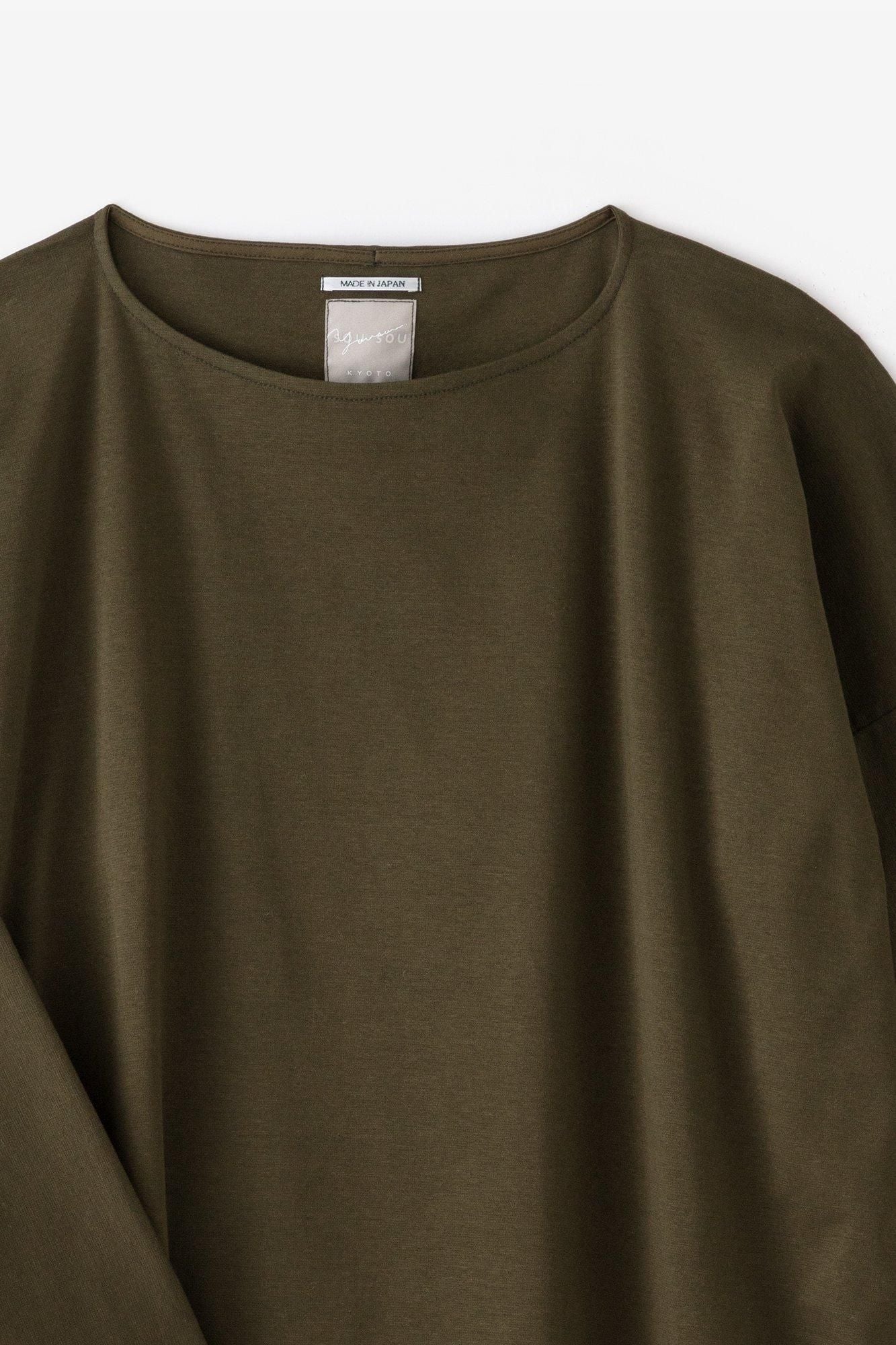 羅紋針織布 船領 長袖連衣裙／橄欖綠