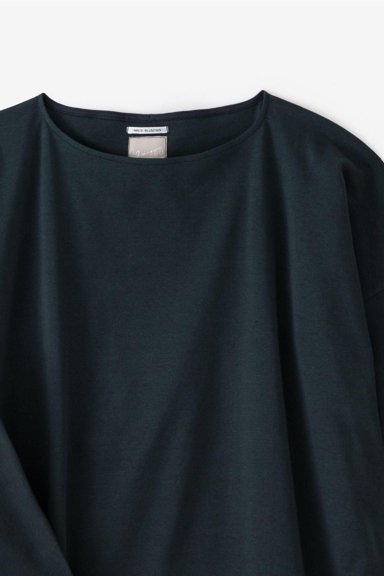 羅紋針織布 船領 長袖連身裙／深綠色