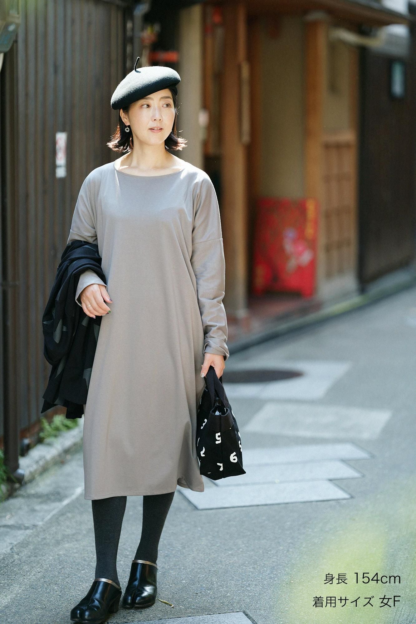 羅紋針織布 船領 長袖連身裙／淺灰色