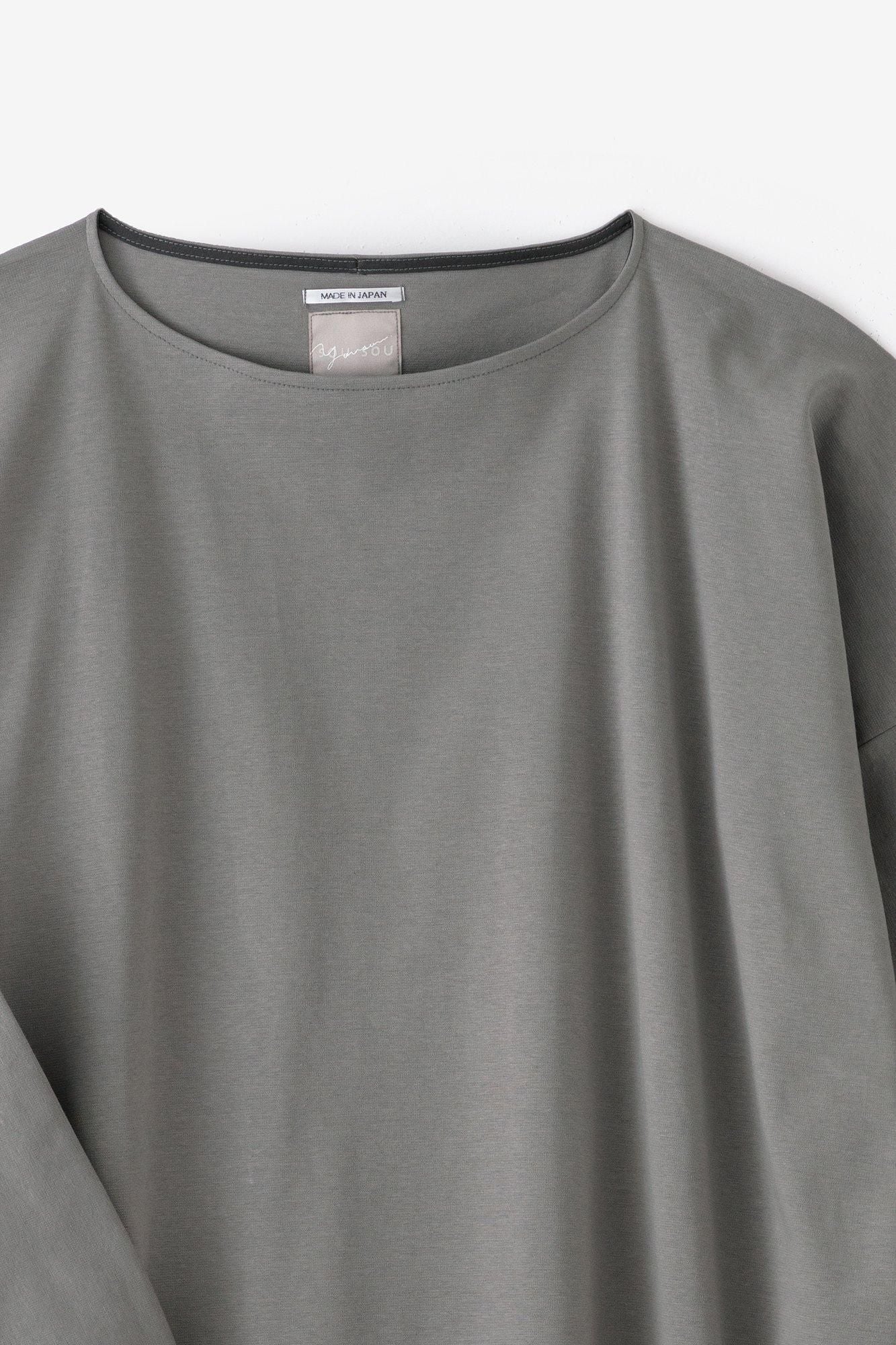 羅紋針織布 船領 長袖連身裙／淺灰色