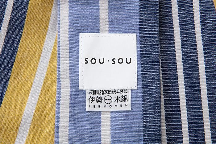 [※详细裁缝] Ise棉（20/20）和服布/染色条纹，芥末颜色（Karashiro）