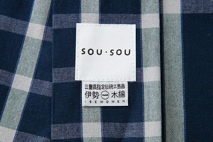 [※ Tailoration détaillée] ISE Cotton (20/20) Tissu de kimono / réseau de huit squish, bleu foncé (Noukon)