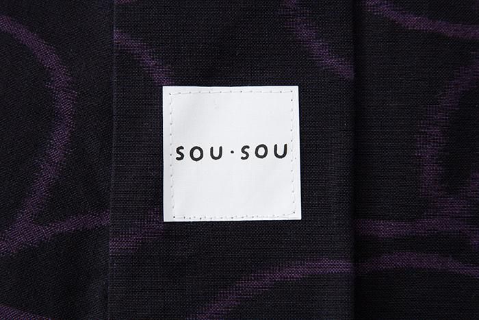 [※ Tailoration détaillée] Kurume Kasuri Tissu / Happy Wet Feather Color (Nuarairo)