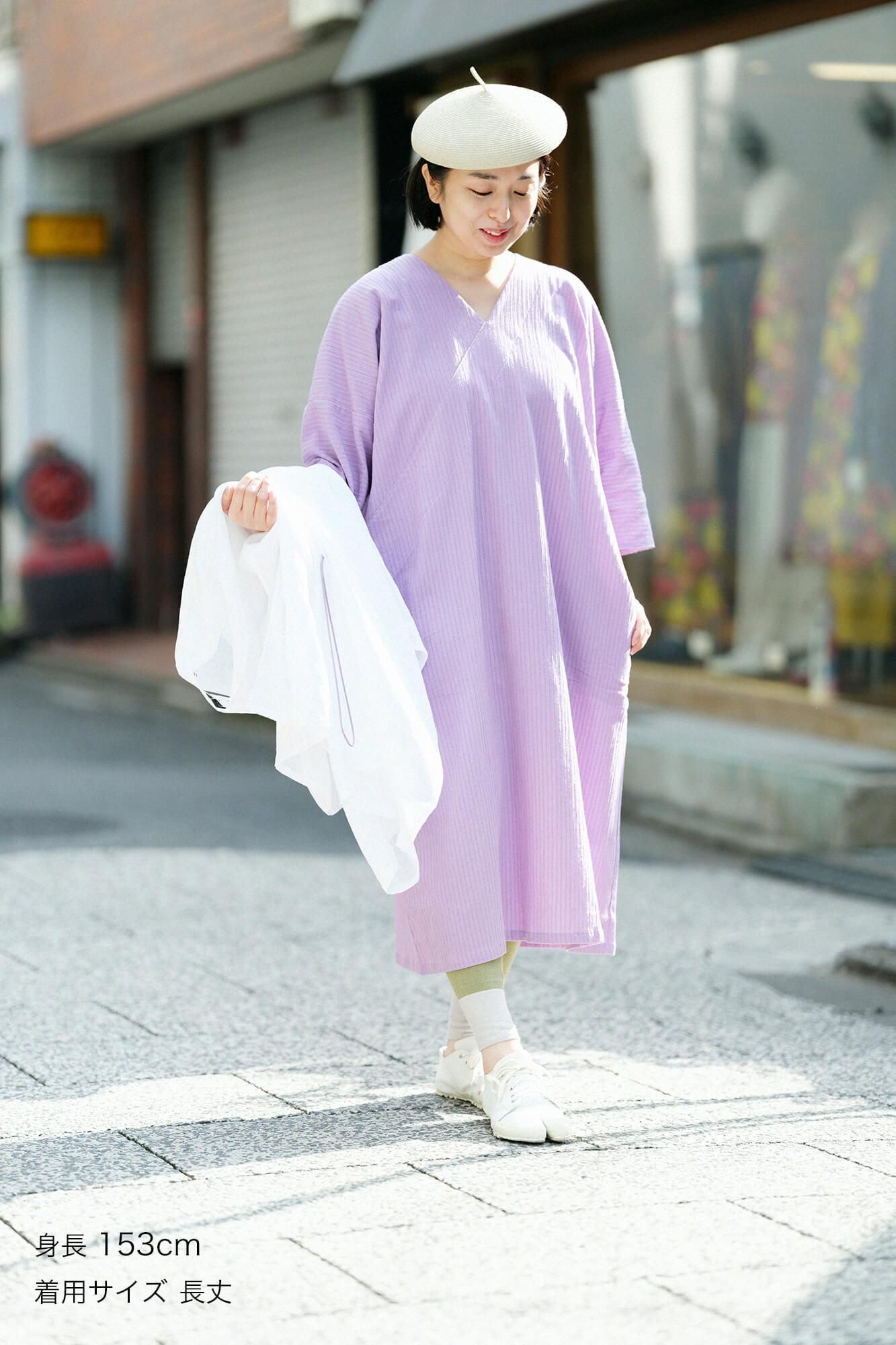 高島縮棉 40/20 空羽 V領長方形洋裝 七分袖/ 淺紫色