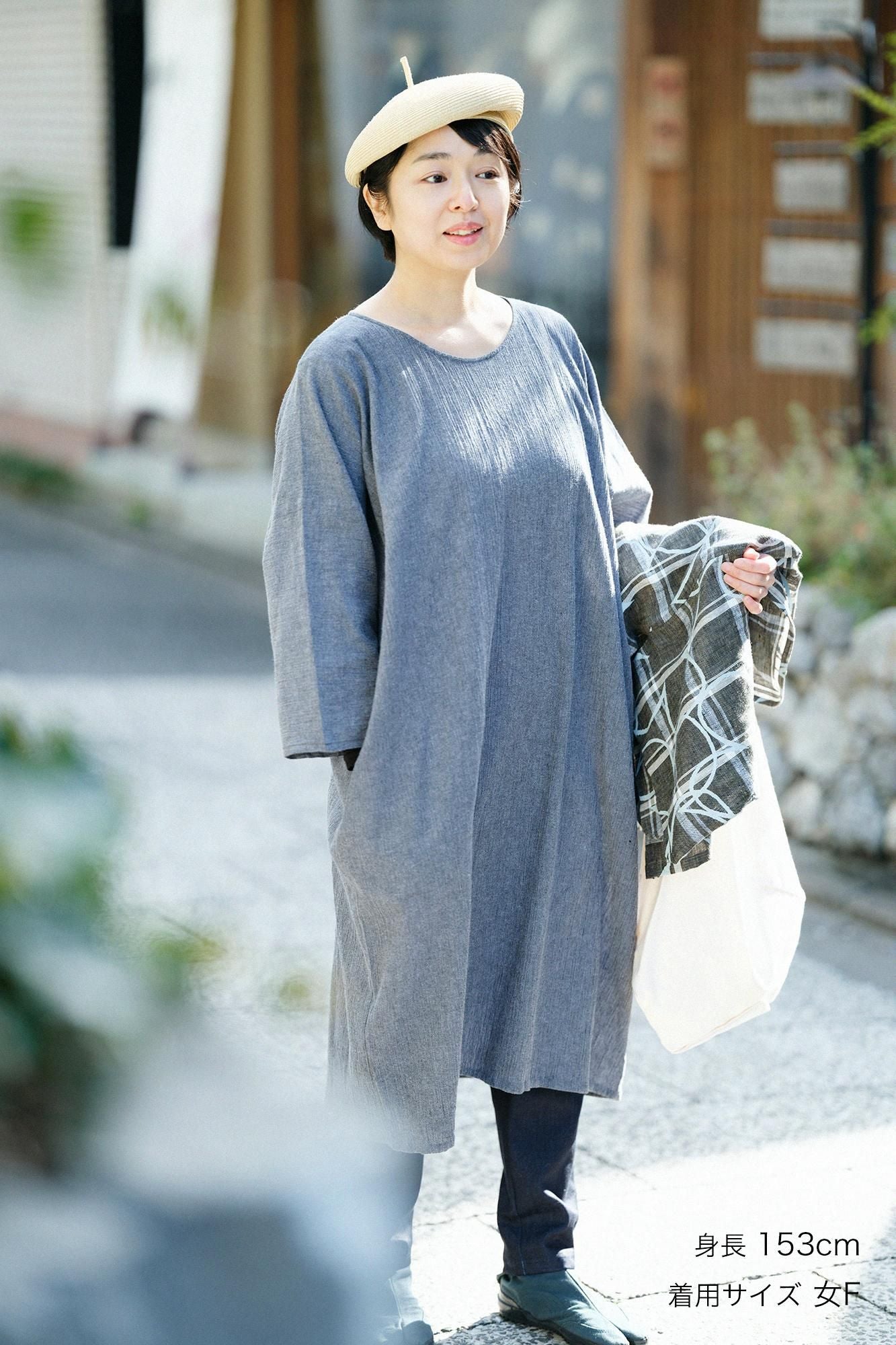 Cotton-linen Blend Chizimi Cotton 20/20 Naginata Rectangular Dress / Dark Grey