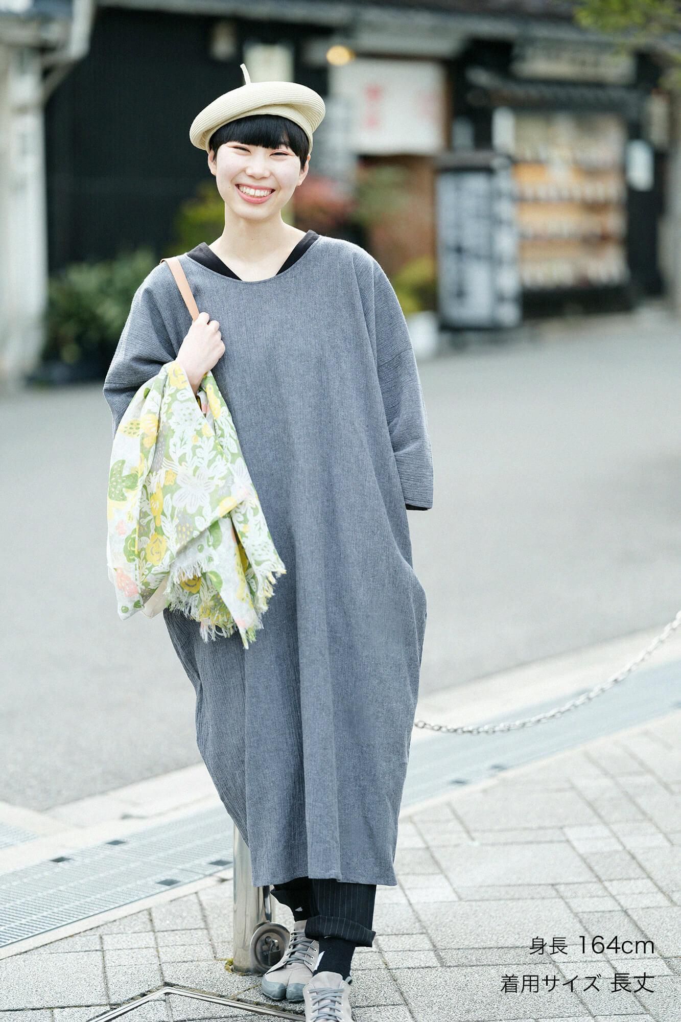 Cotton-linen Blend Chizimi Cotton 20/20 Naginata Rectangular Dress / Dark Grey