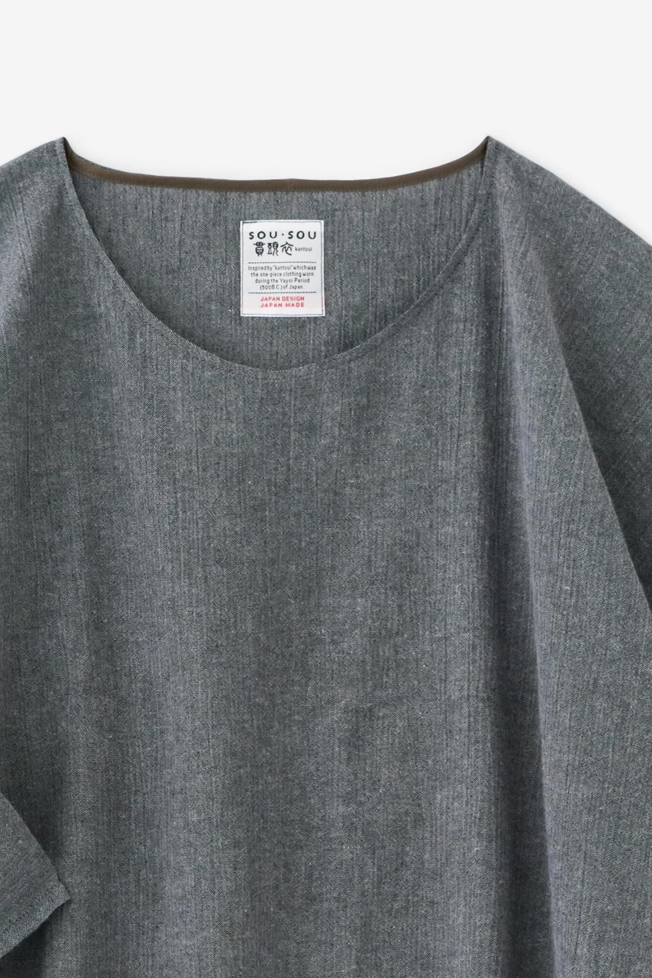 Cotton-linen Blend Chizimi Cotton 20/20 Naginata Rectangular Dress / Dark Grey