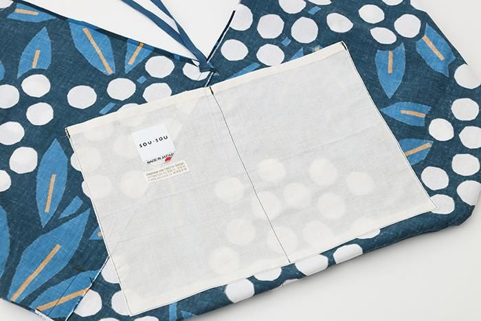 知多木綿 20/20 小巾折 穏（こはばおり おだやか）／南天竹（なんてんちく）