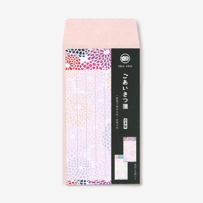 [Nur online 30 % RABATT] Grußkartenpapier/Chrysanthemenfüllung