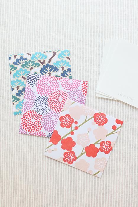 Envelope · Mini Envelope