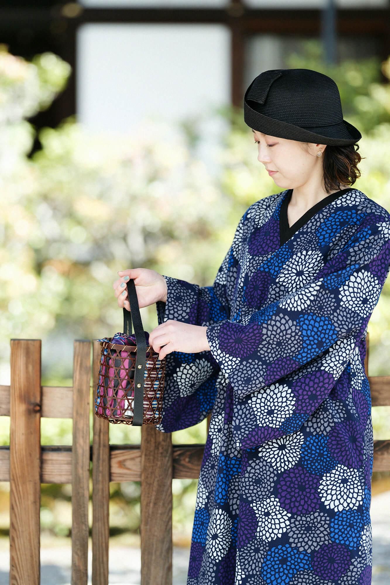 Mutsume Dyed Basket Bag / Small