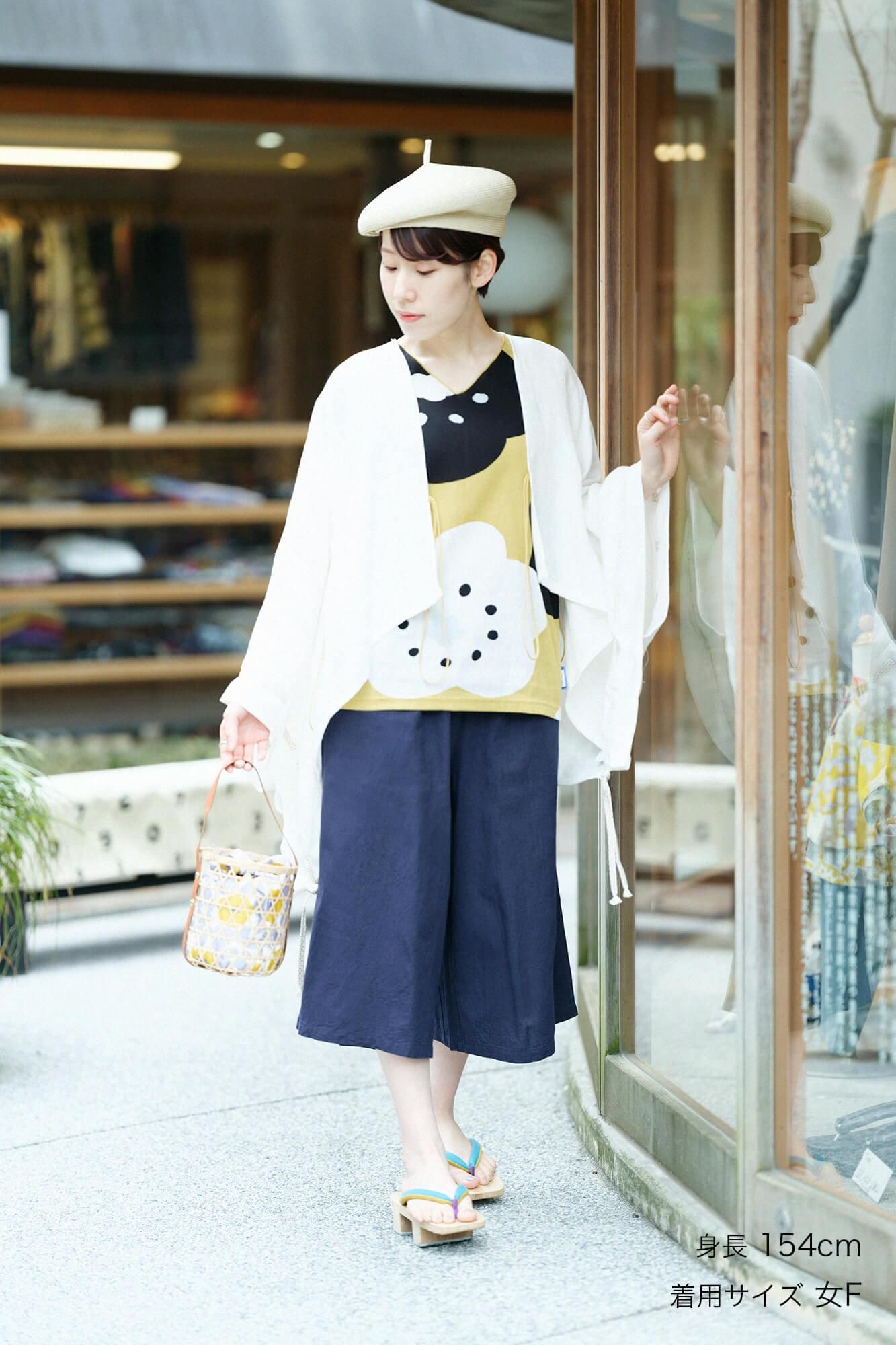 SOU・SOU 伊勢木綿 広形もんぺ はぎ丈 新品 ソウソウ SOUSOU 伊勢木綿 20/20 広形（ひろなり）もんぺ はぎ丈／草柳鼠（くさ