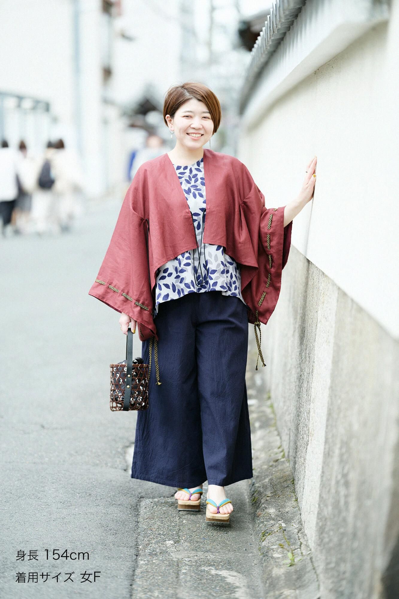 ISE棉花20/20亚麻混合宽形状（Hironari）monpe/深蓝色（Nukon）