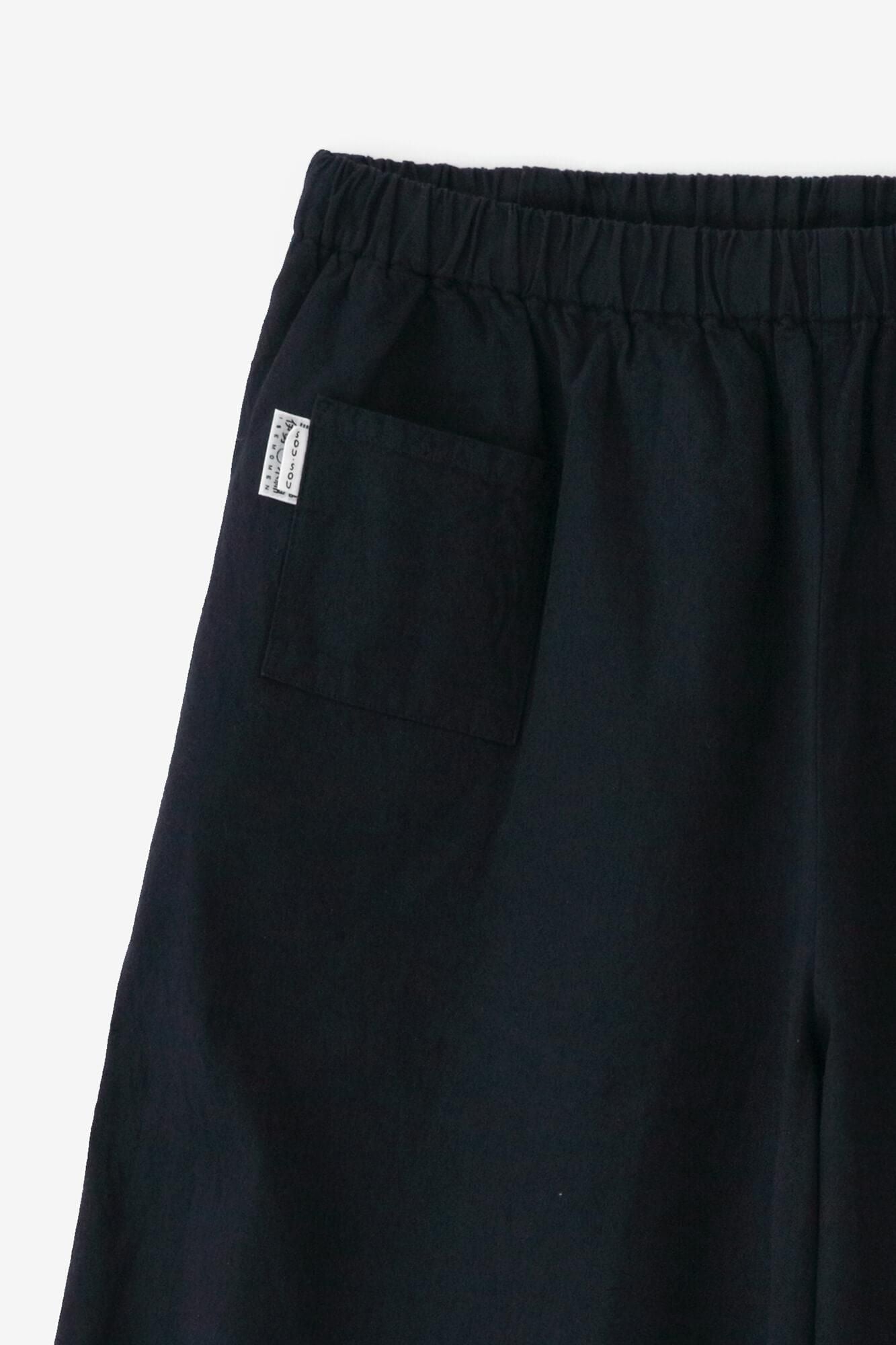 ISE棉花20/20亚麻混合宽形状（Hironari）monpe/深蓝色（Nukon）