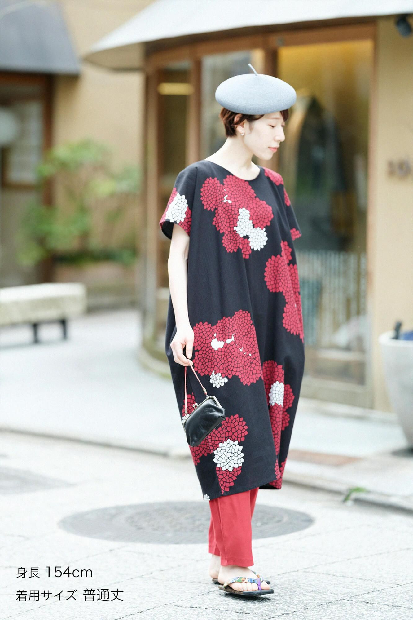 Chizimi Cotton 40/40 Skinny Pants / Dark Red