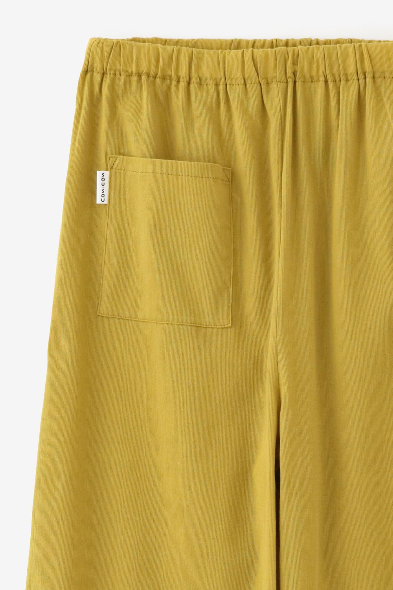 Chizimi Cotton 40/40 Skinny Pants / Mustard Color
