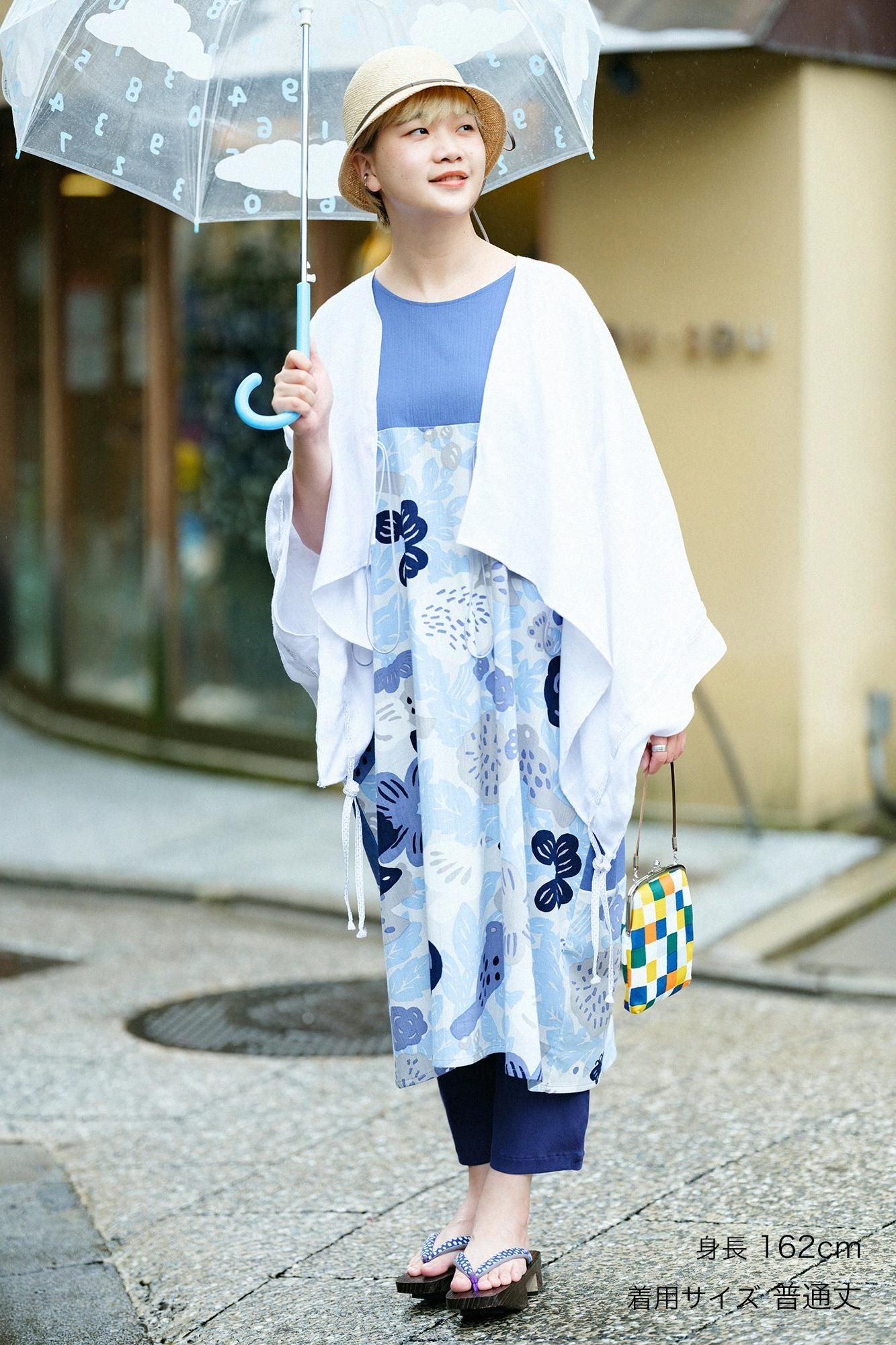 Chizimi Cotton 40/40 Skinny Pants / Navy Blue