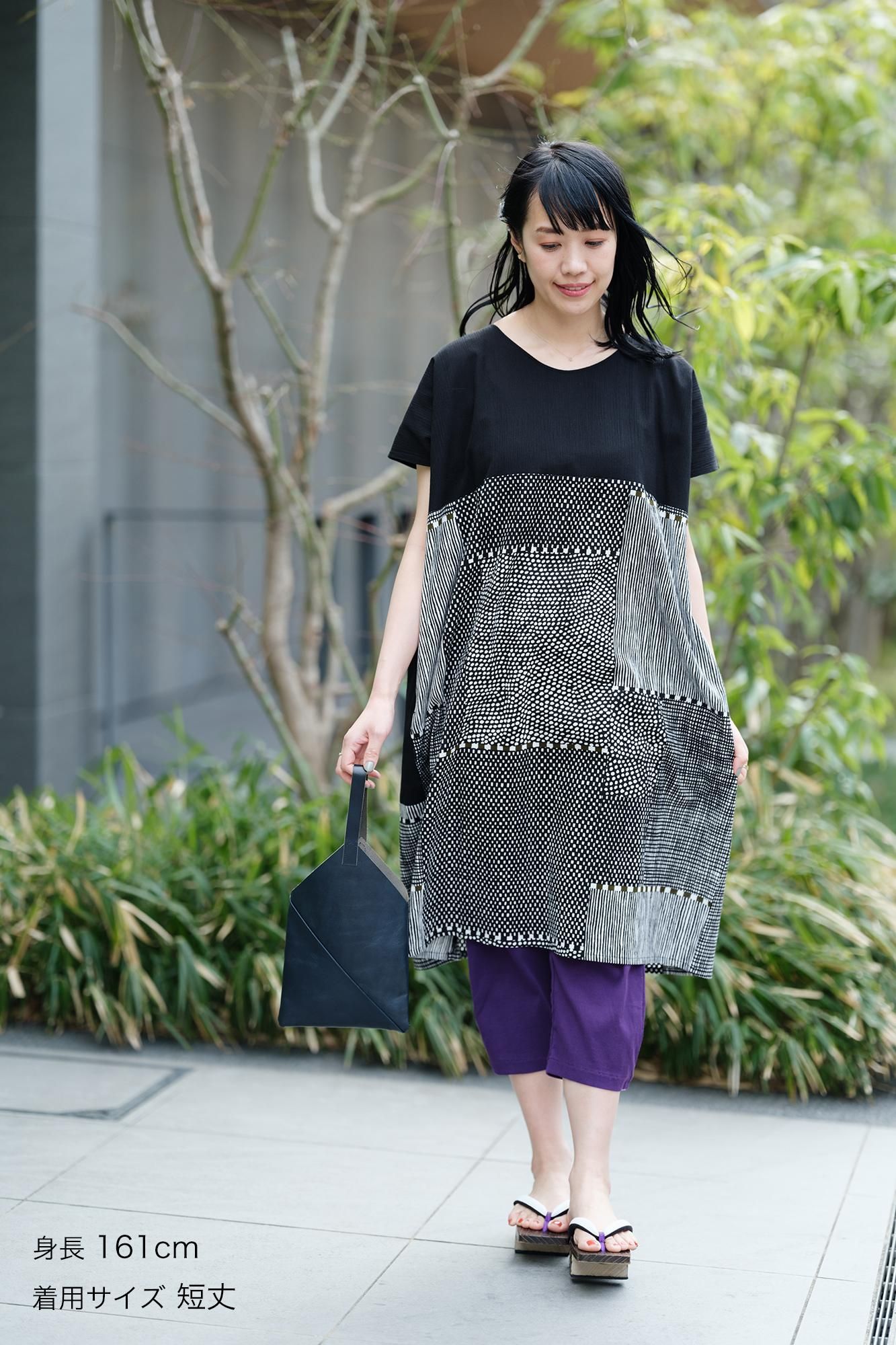 高島縮 40/40 えんゆう穿き／紫紺色（しこんいろ）