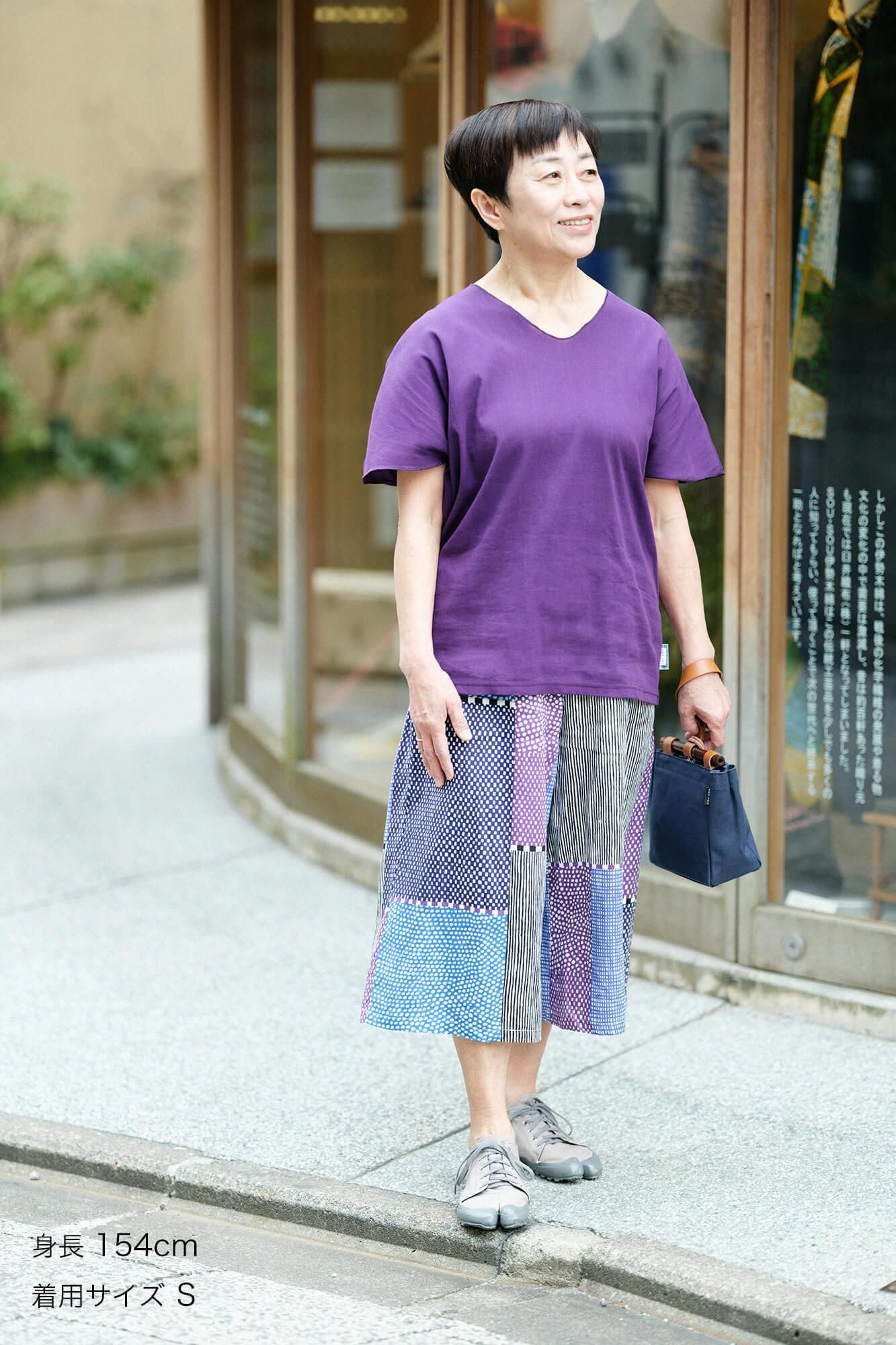 takashima chiku 40/40无袖吉班/紫色海军