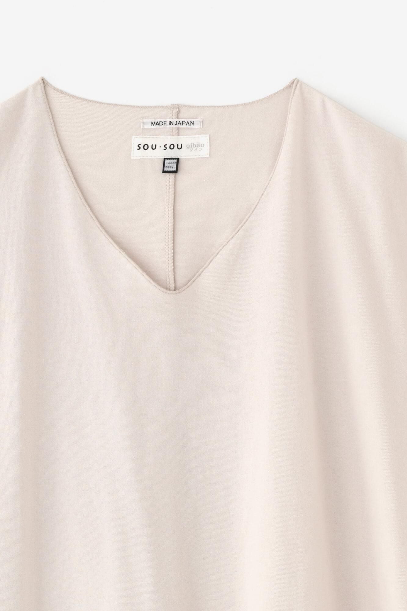 Cap Sleeve Top / Sakura Grey