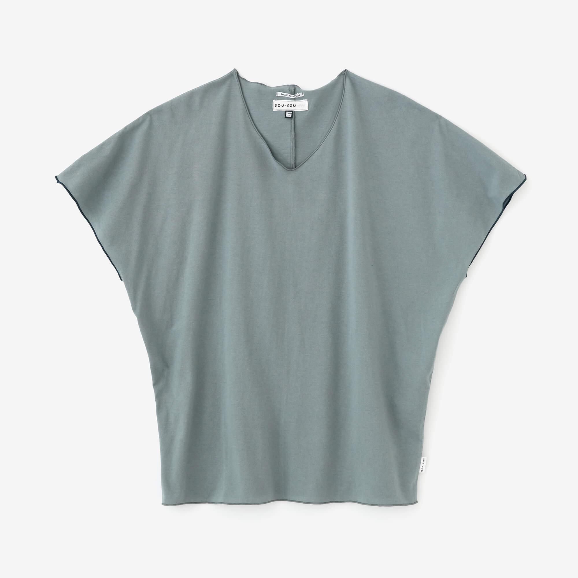 Cap Sleeve Top / Celadon Green