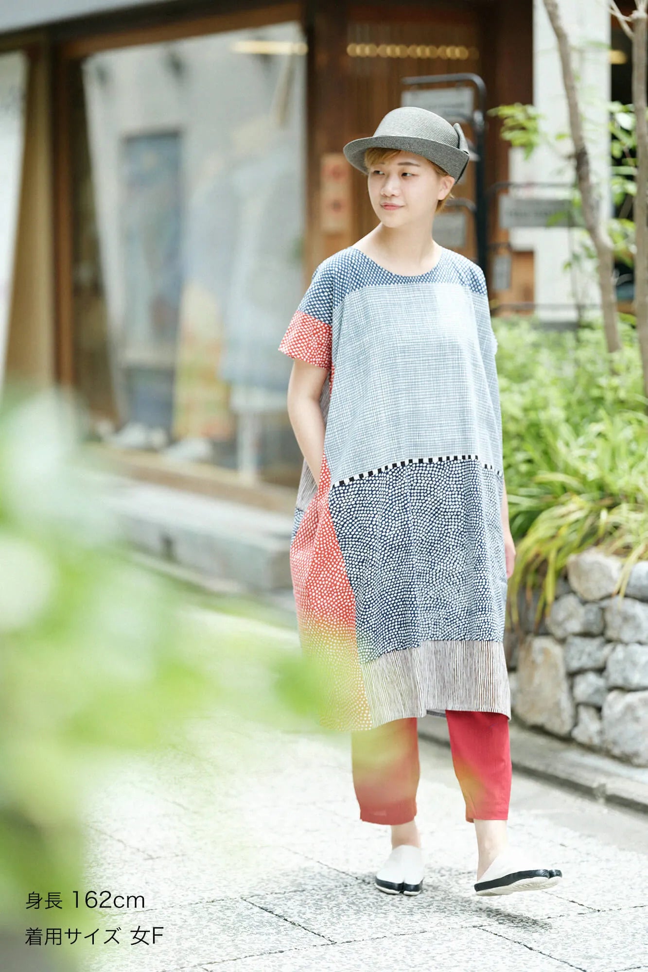 [Expédition prévue vers le 21 avril] Takashima Jiji 20/20 Vêtements rectangulaires/Maai