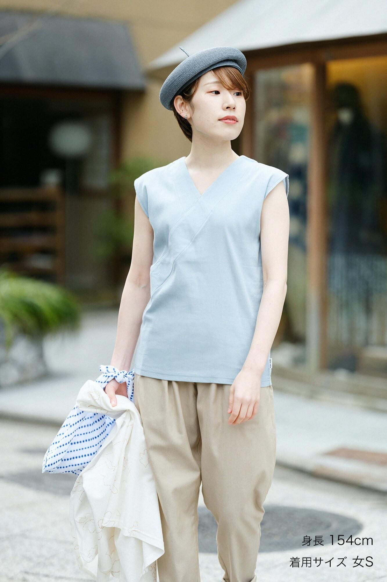 Chijimi Takashima 40/40 无领地盘/浅青瓷