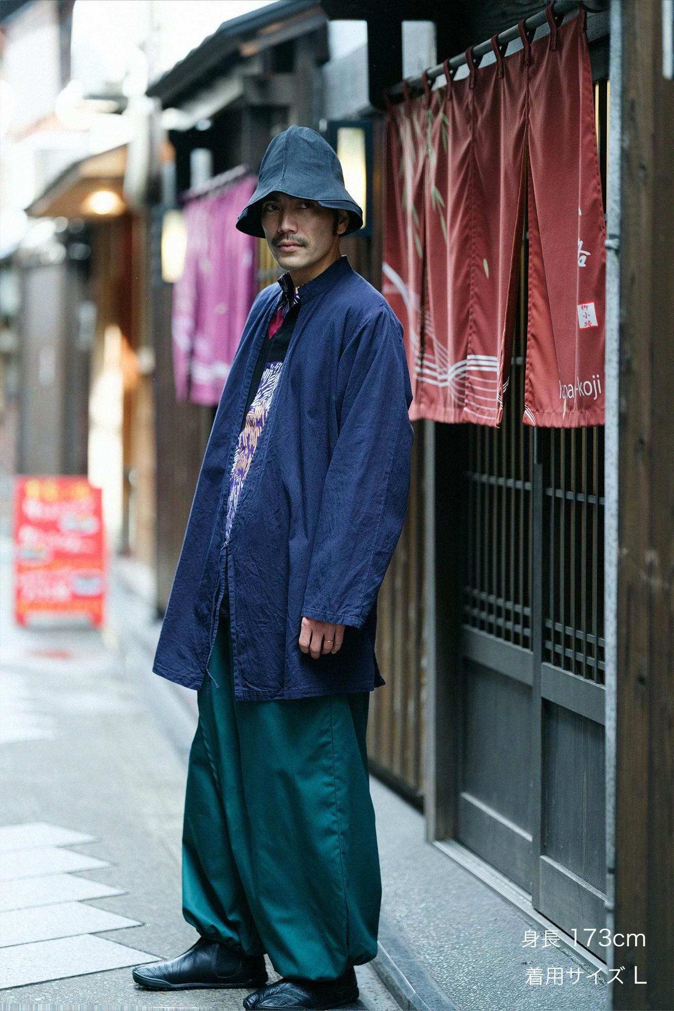 SOU・SOU インディゴ 手柄作務衣 金襴緞子 日本製　Lサイズ 手柄作務衣