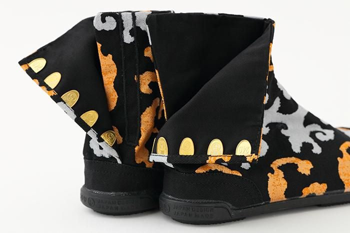 5 tabi tabi with the the the of Furious时代